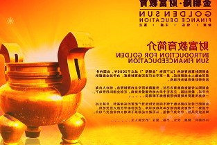 山灵M1s音乐播放器V1.2固件更新发布：增加LDAC编码多种格式切换